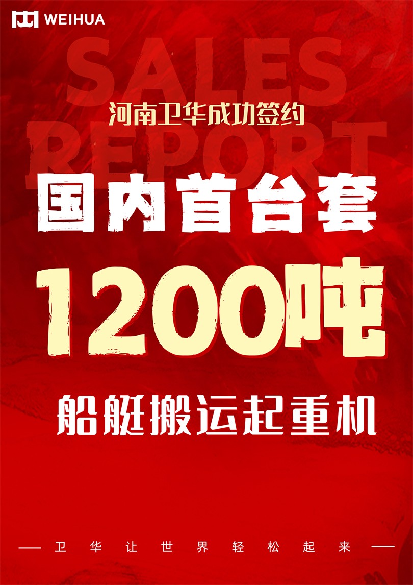 k8凯发让世界轻松起来.jpg